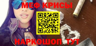 спиды Ковров