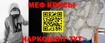 спиды Ковров