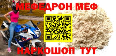 спиды Ковров