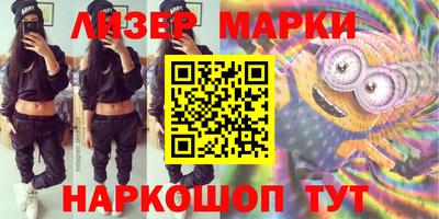 кокаин Когалым