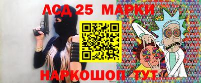 спиды Ковров