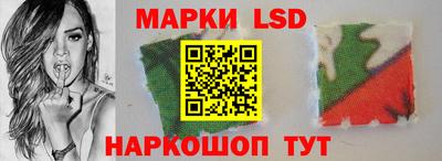 спиды Коломна