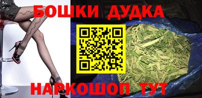 спиды Коломна