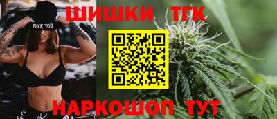 спиды Коломна