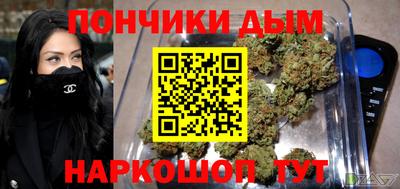 спиды Коломна