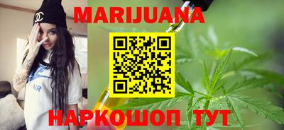 кокаин Когалым