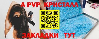 кокаин Когалым
