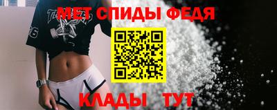 кокаин Когалым