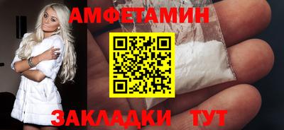 кокаин Когалым