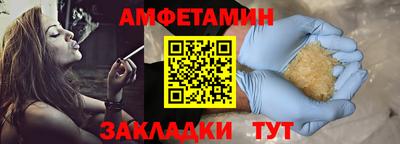 кокаин Когалым