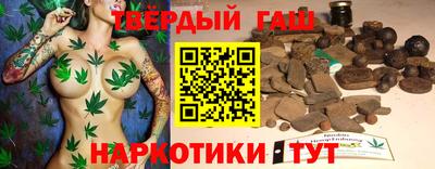 спиды Коломна