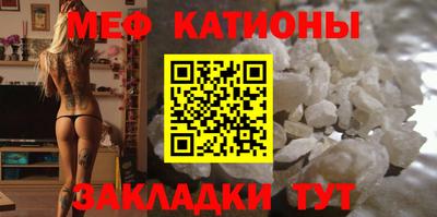 кокаин Когалым